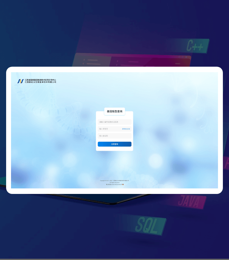 首页|尊龙人生就是博官网入口