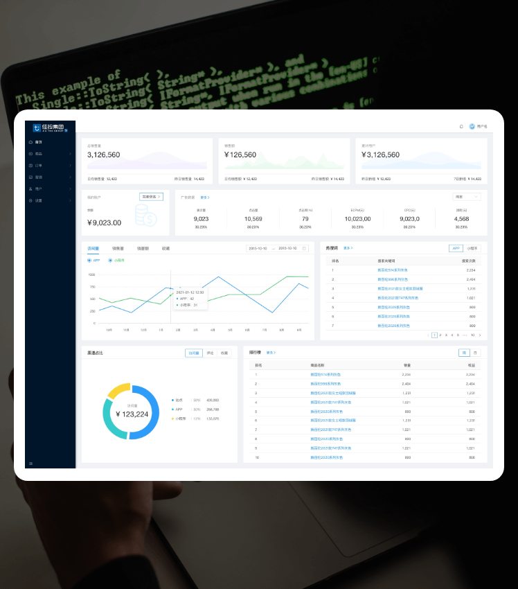 首页|尊龙人生就是博官网入口