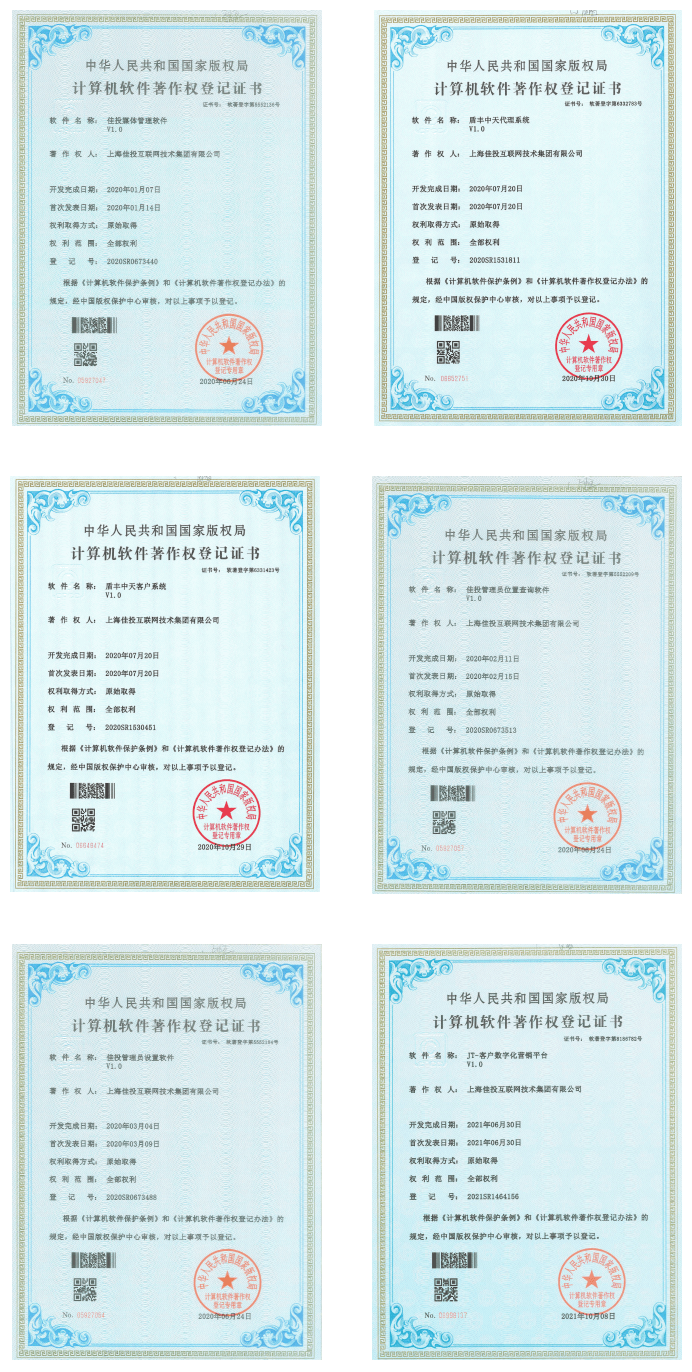 首页|尊龙人生就是博官网入口